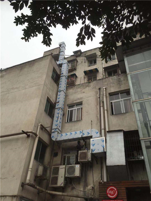 白鐵加工