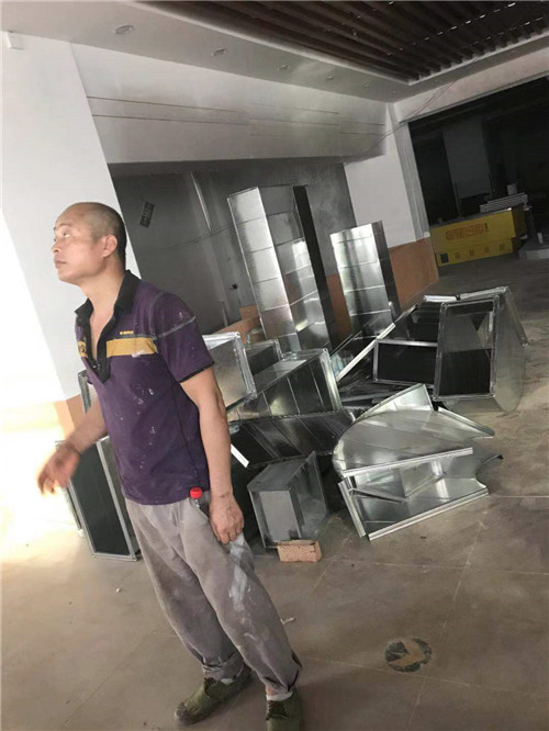 白鐵加工