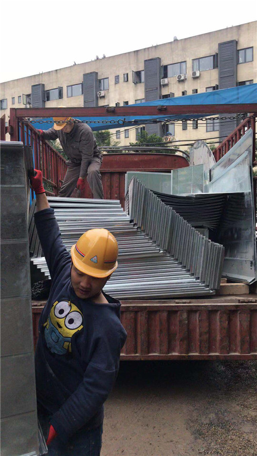 白鐵加工