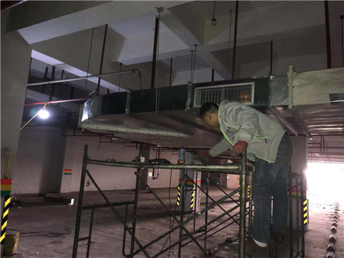 白鐵加工